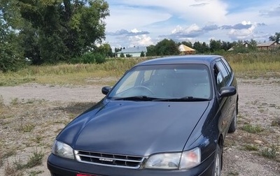 Toyota Caldina, 1999 год, 480 000 рублей, 1 фотография