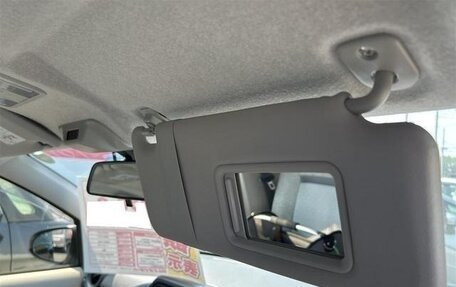 Toyota Passo III, 2022 год, 794 000 рублей, 16 фотография