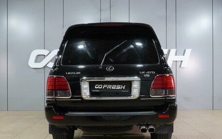 Lexus LX II, 2004 год, 1 799 000 рублей, 4 фотография