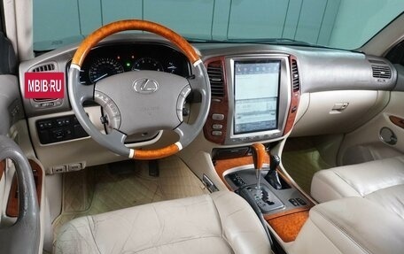 Lexus LX II, 2004 год, 1 799 000 рублей, 6 фотография