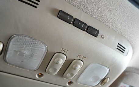 Lexus LX II, 2004 год, 1 799 000 рублей, 13 фотография