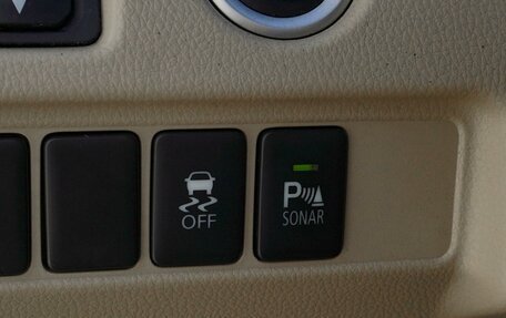 Mitsubishi Montero Sport, 2019 год, 3 495 000 рублей, 16 фотография