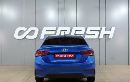Hyundai Solaris II рестайлинг, 2019 год, 1 299 000 рублей, 4 фотография