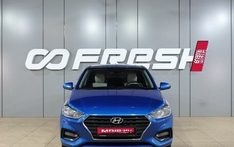 Hyundai Solaris II рестайлинг, 2019 год, 1 299 000 рублей, 3 фотография