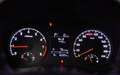 Hyundai Solaris II рестайлинг, 2019 год, 1 299 000 рублей, 17 фотография