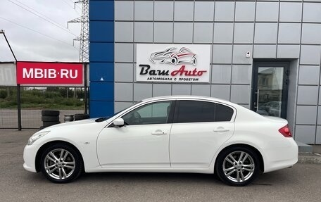 Nissan Skyline, 2010 год, 997 000 рублей, 5 фотография