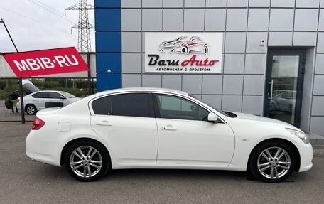 Nissan Skyline, 2010 год, 997 000 рублей, 6 фотография