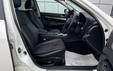 Nissan Skyline, 2010 год, 997 000 рублей, 11 фотография