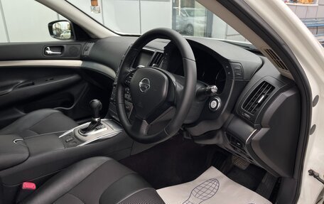 Nissan Skyline, 2010 год, 997 000 рублей, 10 фотография