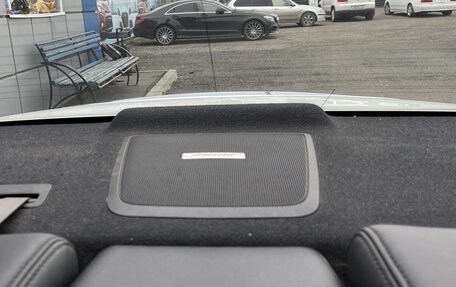 Nissan Skyline, 2010 год, 997 000 рублей, 23 фотография