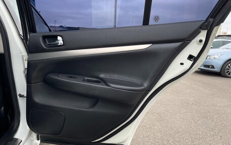 Nissan Skyline, 2010 год, 997 000 рублей, 20 фотография