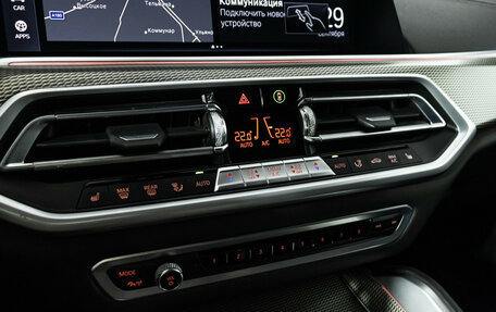 BMW X6, 2021 год, 6 349 898 рублей, 19 фотография