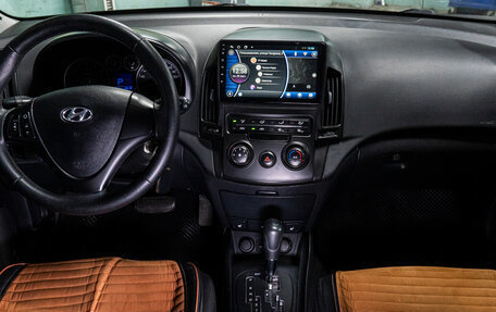 Hyundai i30 I, 2010 год, 700 000 рублей, 17 фотография