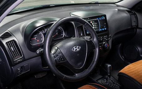 Hyundai i30 I, 2010 год, 700 000 рублей, 10 фотография