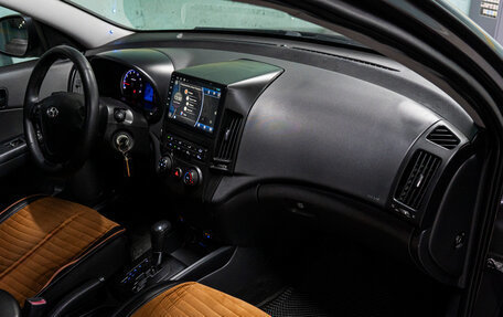 Hyundai i30 I, 2010 год, 700 000 рублей, 15 фотография