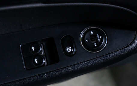 Hyundai i30 I, 2010 год, 700 000 рублей, 12 фотография