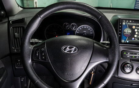 Hyundai i30 I, 2010 год, 700 000 рублей, 18 фотография
