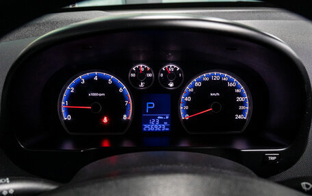 Hyundai i30 I, 2010 год, 700 000 рублей, 27 фотография