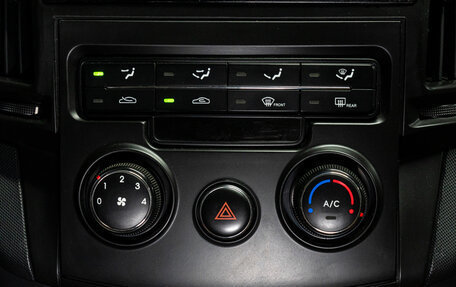 Hyundai i30 I, 2010 год, 700 000 рублей, 22 фотография