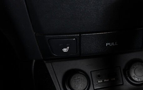 Hyundai i30 I, 2010 год, 700 000 рублей, 23 фотография