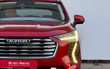 Haval Jolion, 2022 год, 1 790 000 рублей, 4 фотография