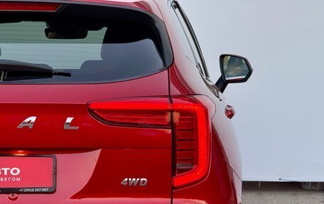 Haval Jolion, 2022 год, 1 790 000 рублей, 10 фотография