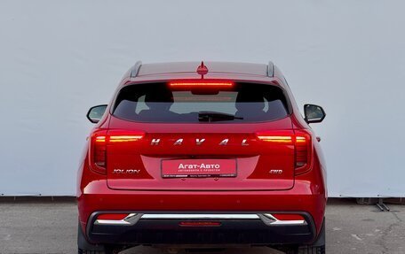 Haval Jolion, 2022 год, 1 790 000 рублей, 9 фотография
