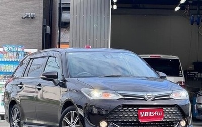 Toyota Corolla, 2016 год, 1 210 000 рублей, 1 фотография