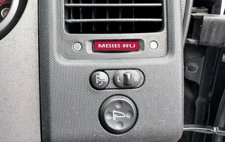 Honda Crossroad, 2009 год, 1 204 000 рублей, 34 фотография