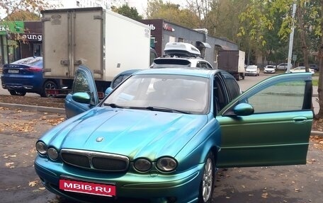 Jaguar X-Type I рестайлинг, 2002 год, 460 000 рублей, 8 фотография
