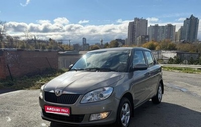 Skoda Fabia II, 2013 год, 670 000 рублей, 1 фотография