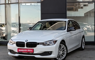BMW 3 серия, 2014 год, 1 640 000 рублей, 1 фотография