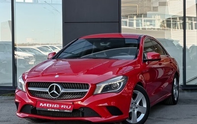 Mercedes-Benz CLA, 2013 год, 1 600 000 рублей, 1 фотография