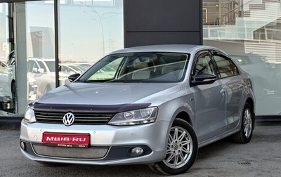 Volkswagen Jetta VI, 2013 год, 1 090 000 рублей, 1 фотография