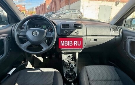 Skoda Fabia II, 2013 год, 670 000 рублей, 17 фотография