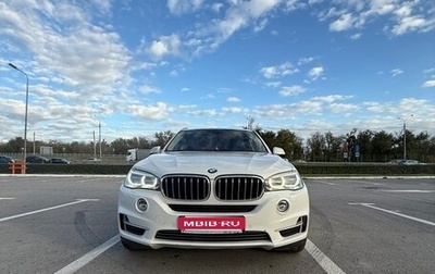 BMW X5, 2014 год, 2 990 000 рублей, 1 фотография