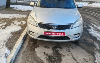 KIA cee'd I рестайлинг, 2010 год, 750 000 рублей, 1 фотография