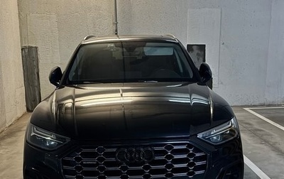 Audi Q5, 2022 год, 6 300 000 рублей, 1 фотография