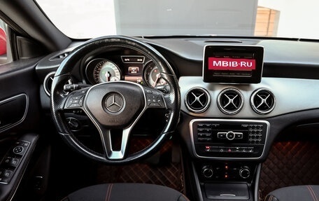 Mercedes-Benz CLA, 2013 год, 1 600 000 рублей, 17 фотография