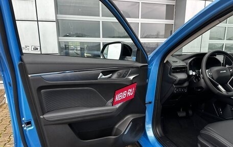 Haval Jolion, 2025 год, 2 949 000 рублей, 11 фотография