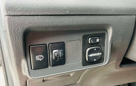 Toyota Corolla, 2009 год, 880 000 рублей, 17 фотография