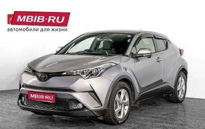 Toyota C-HR I рестайлинг, 2016 год, 1 685 000 рублей, 1 фотография