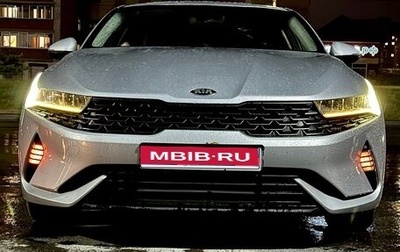 KIA K5, 2020 год, 1 фотография