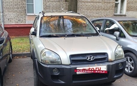 Hyundai Tucson III, 2006 год, 640 000 рублей, 2 фотография