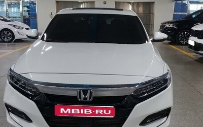 Honda Accord IX рестайлинг, 2020 год, 1 715 000 рублей, 1 фотография