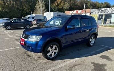 Suzuki Grand Vitara, 2008 год, 830 000 рублей, 1 фотография