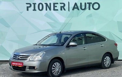 Nissan Almera, 2013 год, 635 000 рублей, 1 фотография