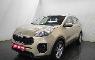 KIA Sportage IV рестайлинг, 2017 год, 1 676 000 рублей, 1 фотография