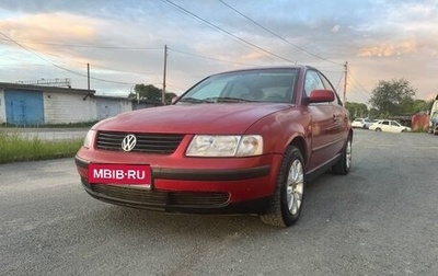 Volkswagen Passat B5+ рестайлинг, 1996 год, 300 000 рублей, 1 фотография