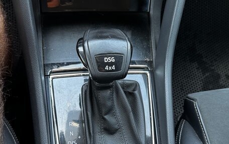 Skoda Kodiaq I, 2018 год, 3 300 000 рублей, 21 фотография